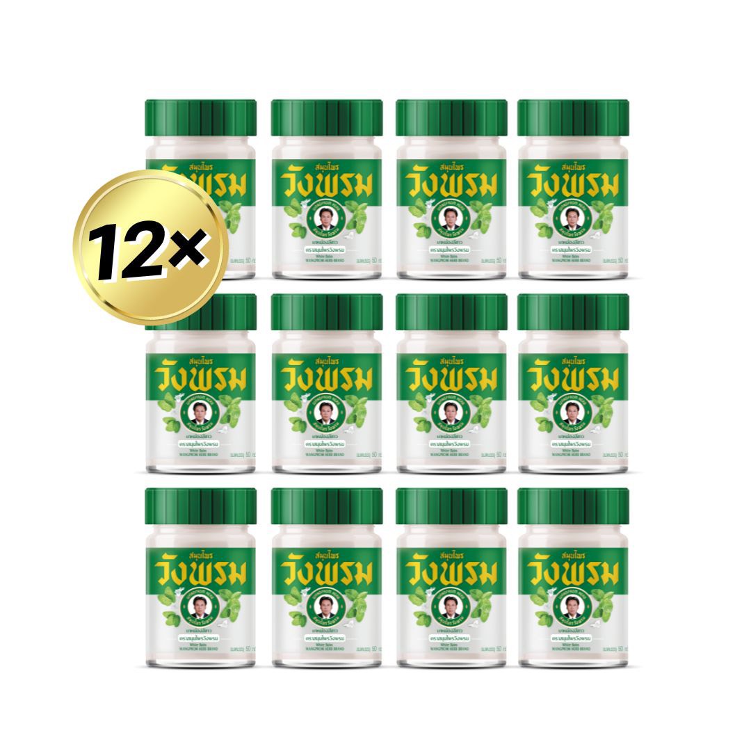 Wangprom White Balm 50g (วังพรหม สูตรร้อน ขวดสีขาว 50g)