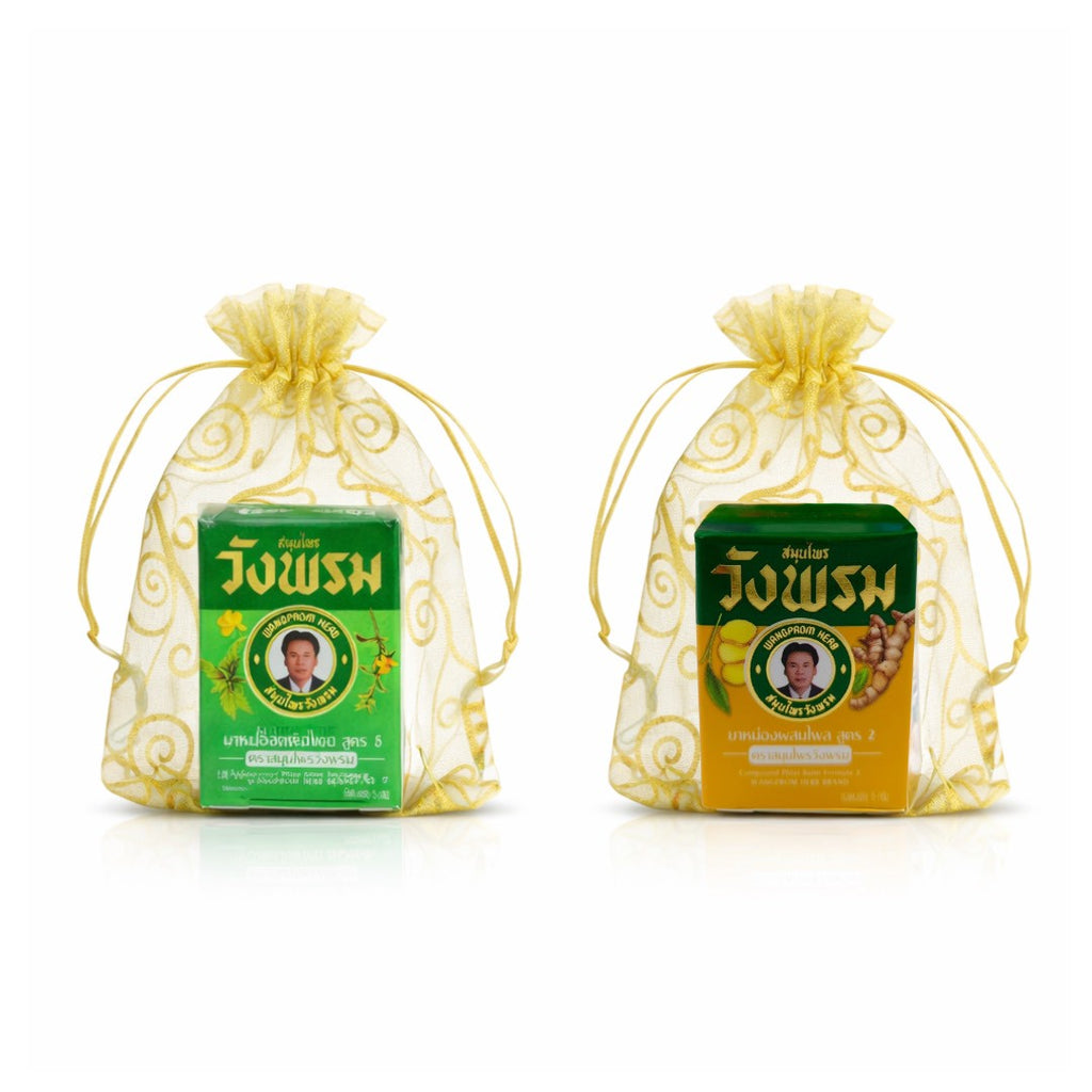 Wangprom Green Balsam Geschenkset (12 x 5g) (วังพรมชุดของขวัญ ขนาด 5 กรัม x 12 ขวด)