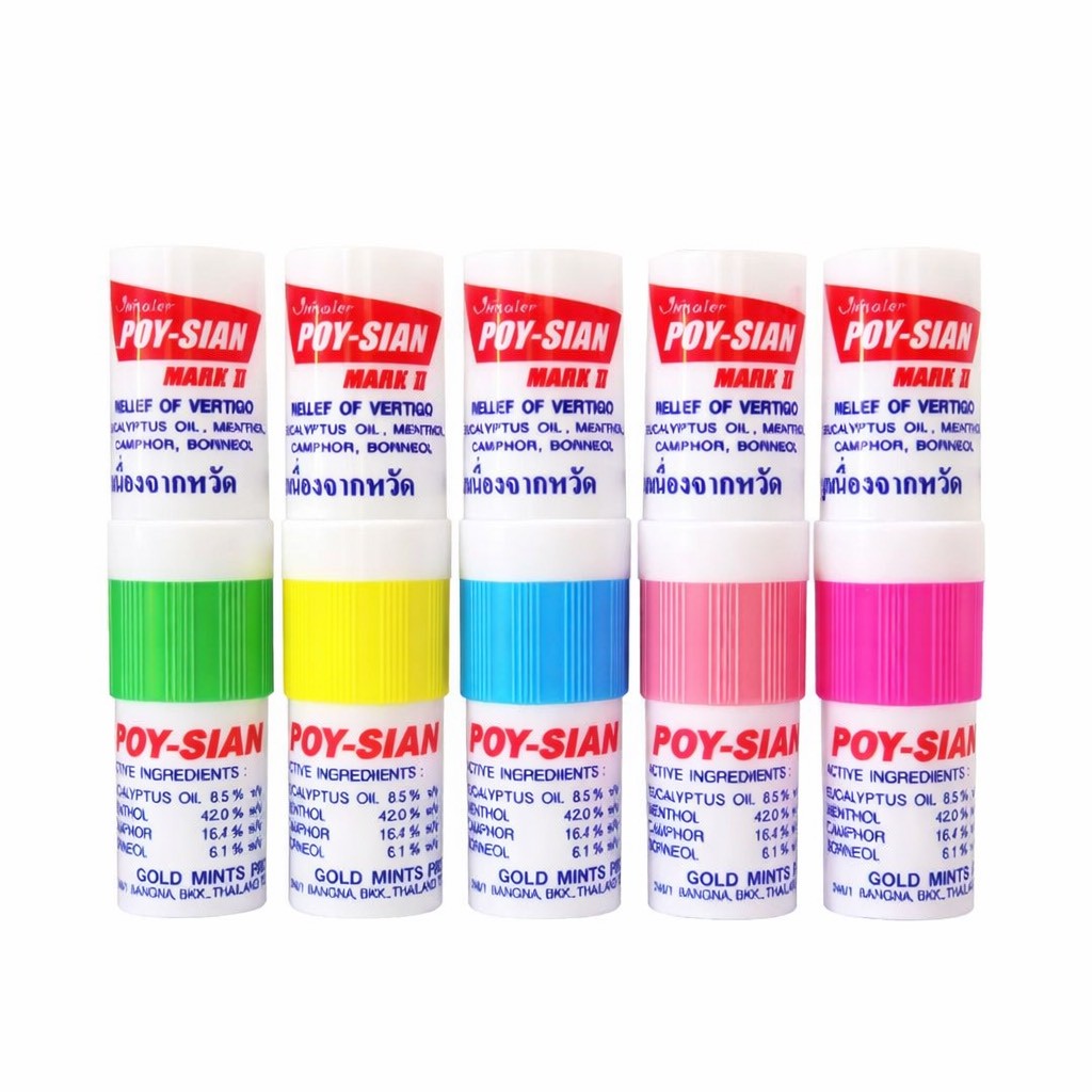 WEISSER BALSAM 200g (Oudtip weiß 200 g)