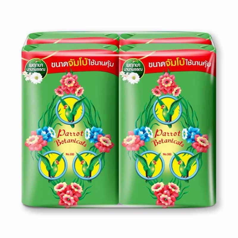 Parrot Botanicals Seife 4er-Pack (Klassische Duftseife) - 4 x 70g (สบู่นกแก้ว พฤกษานกแก้ว ชุด 4 ก้อน)