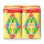 Parrot Botanicals Seife 4er-Pack (Klassische Duftseife) - 4 x 70g (สบู่นกแก้ว พฤกษานกแก้ว ชุด 4 ก้อน)