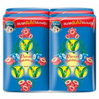 Parrot Botanicals Seife 4er-Pack (Klassische Duftseife) - 4 x 70g (สบู่นกแก้ว พฤกษานกแก้ว ชุด 4 ก้อน)