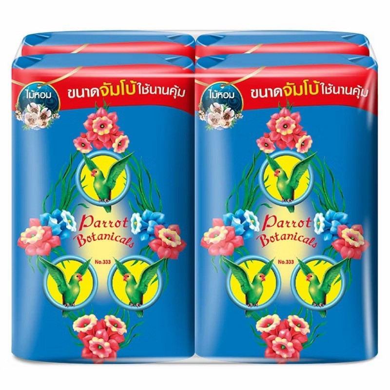 Parrot Botanicals Seife 4er-Pack (Klassische Duftseife) - 4 x 70g (สบู่นกแก้ว พฤกษานกแก้ว ชุด 4 ก้อน)
