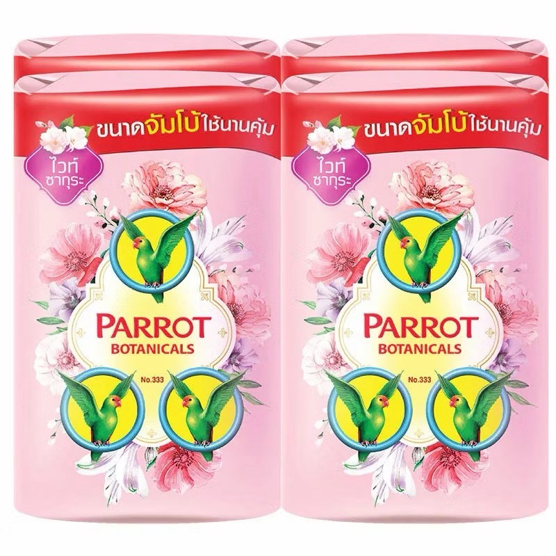 Parrot Botanicals Seife 4er-Pack (Klassische Duftseife) - 4 x 70g (สบู่นกแก้ว พฤกษานกแก้ว ชุด 4 ก้อน)