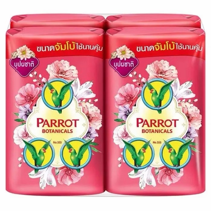Parrot Botanicals Seife 4er-Pack (Klassische Duftseife) - 4 x 70g (สบู่นกแก้ว พฤกษานกแก้ว ชุด 4 ก้อน)