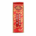 Nahezu rauchfreie Räucherstäbchen 25 cm (74g) / ธูปหอมไร้ควัน ขนาด 25 ซม. 74 g