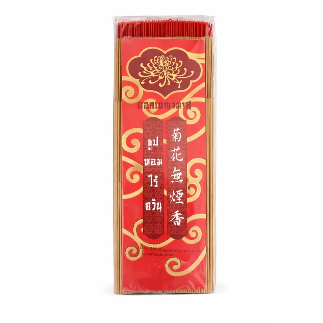 Nahezu rauchfreie Räucherstäbchen 25 cm (74g) / ธูปหอมไร้ควัน ขนาด 25 ซม. 74 g