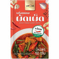 JAROME Würzige Stir-Fry Currypaste (Pad Phed) (จะโหรม พริกแกงผัดเผ็ด สูตรแกงใต้เข้มข้น)