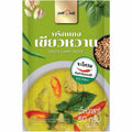 JAROME Grüne Currypaste (Gäng Kiew Wan) (จะโหรม พริกแกงเขียวหวาน สูตรต้นตำรับ)