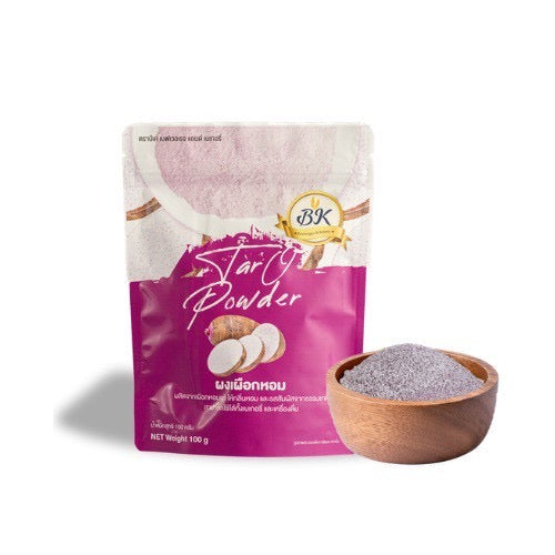 BK Aroma Taro Pulver (100% Natürlich) 100g - Premium Qualität / ผงเผือกหอมแท้ 100% ตรา BK 100 กรัม