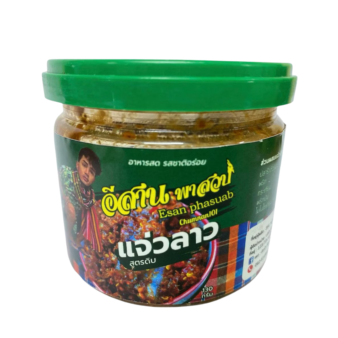 JAEW LAOS (RAW) PHASUAB 130g (อีสาน พาสวบ แจ่วลาว สูตรดิบ (เขียว) 130 กรัม)