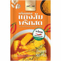 JAROME Gelbe Sour-Currypaste (Gäng Som) (จะโหรม พริกแกงส้มพริกสด/แกงเหลืองภาคใต้)