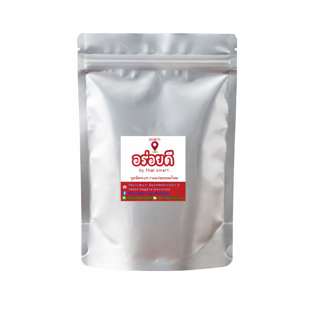 Thailändische 3-Kräuter-Mischung (Paste/Pulver) / ผงสามเกลอ