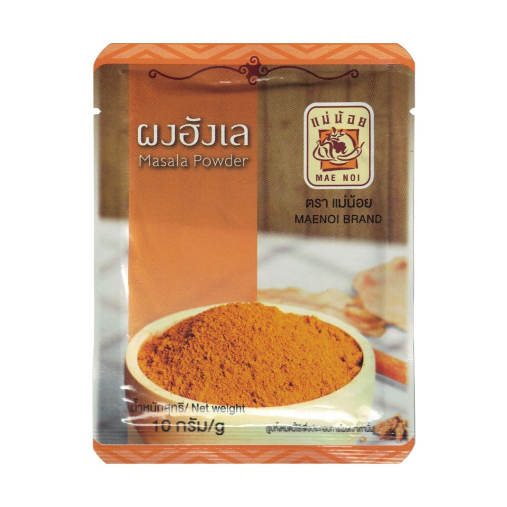 Mae Noy Hung Lay Currypulver 10g  (ผงแกงฮังเล แม่น้อย 10 กรัม)