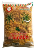 Kokosblütenzucker (Paste/Block) - 100% Natürlich - Twin Palm Brand น้ำตาลมะพร้าวแท้ 100% ตราต้นมะพร้าวคู่ (ต.โชคลิขิต)