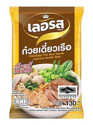 Thai Boot-Instantnudeln mit würziger Suppe / ก๋วยเตี๋ยวเรือ