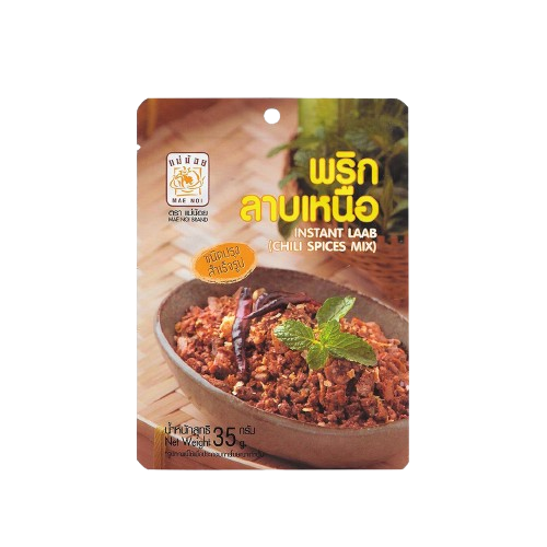 Mae Noi - Laab Lanna Gewürzmischung (Nordthailändische Art) 35g / ผงลาบเหนือ ตราแม่น้อย 35 กรัม