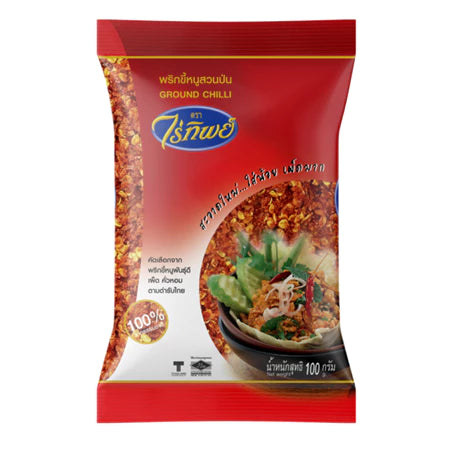Raitip – Grobes Chilipulver (Vogelaugen-Chili) 100g / ไร่ทิพย์ พริกขี้หนูป่นหยาบ 100 กรัม